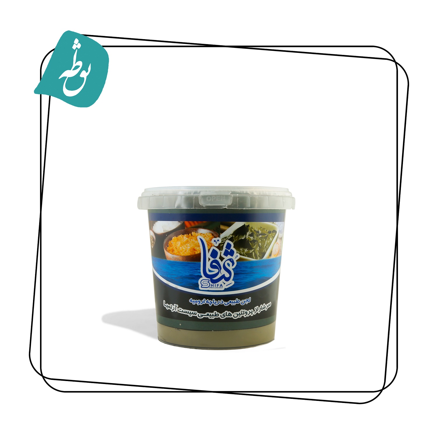 لجن طبی