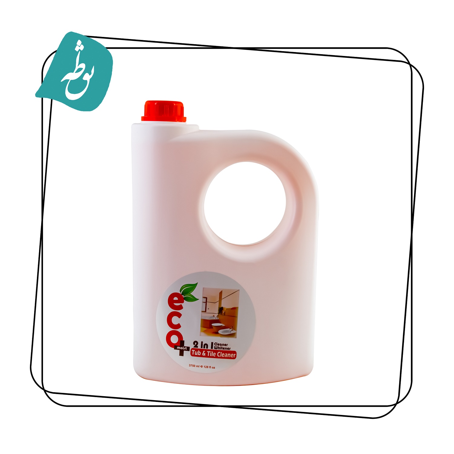 مایع جرم گیر سطوح  گالنی