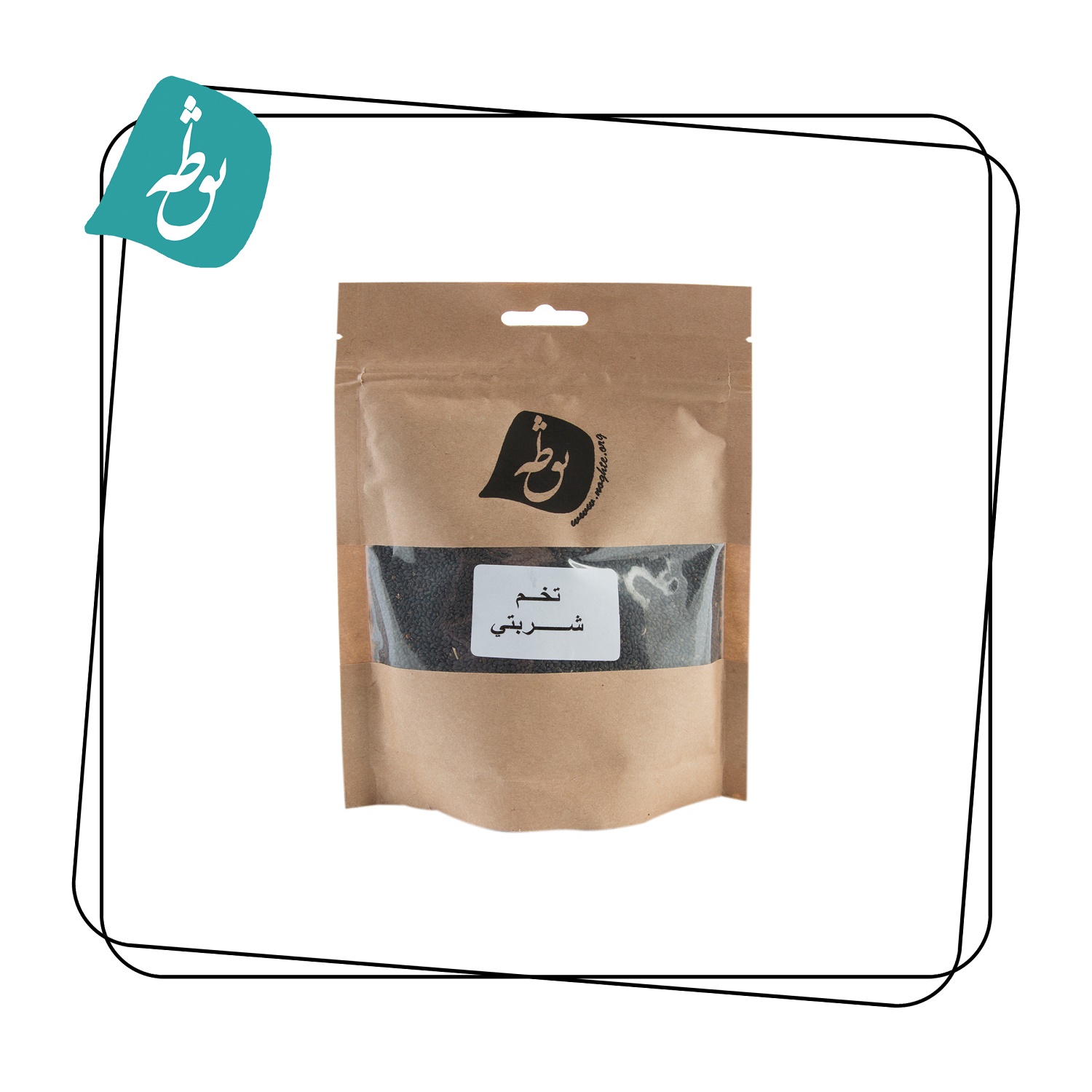 تخم شربتی