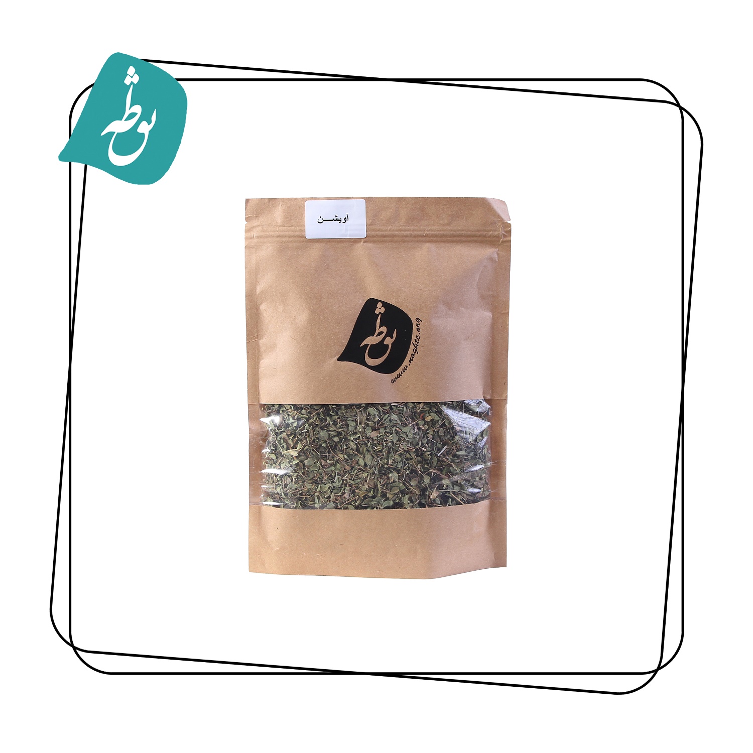 دمنوش برگ آویشن