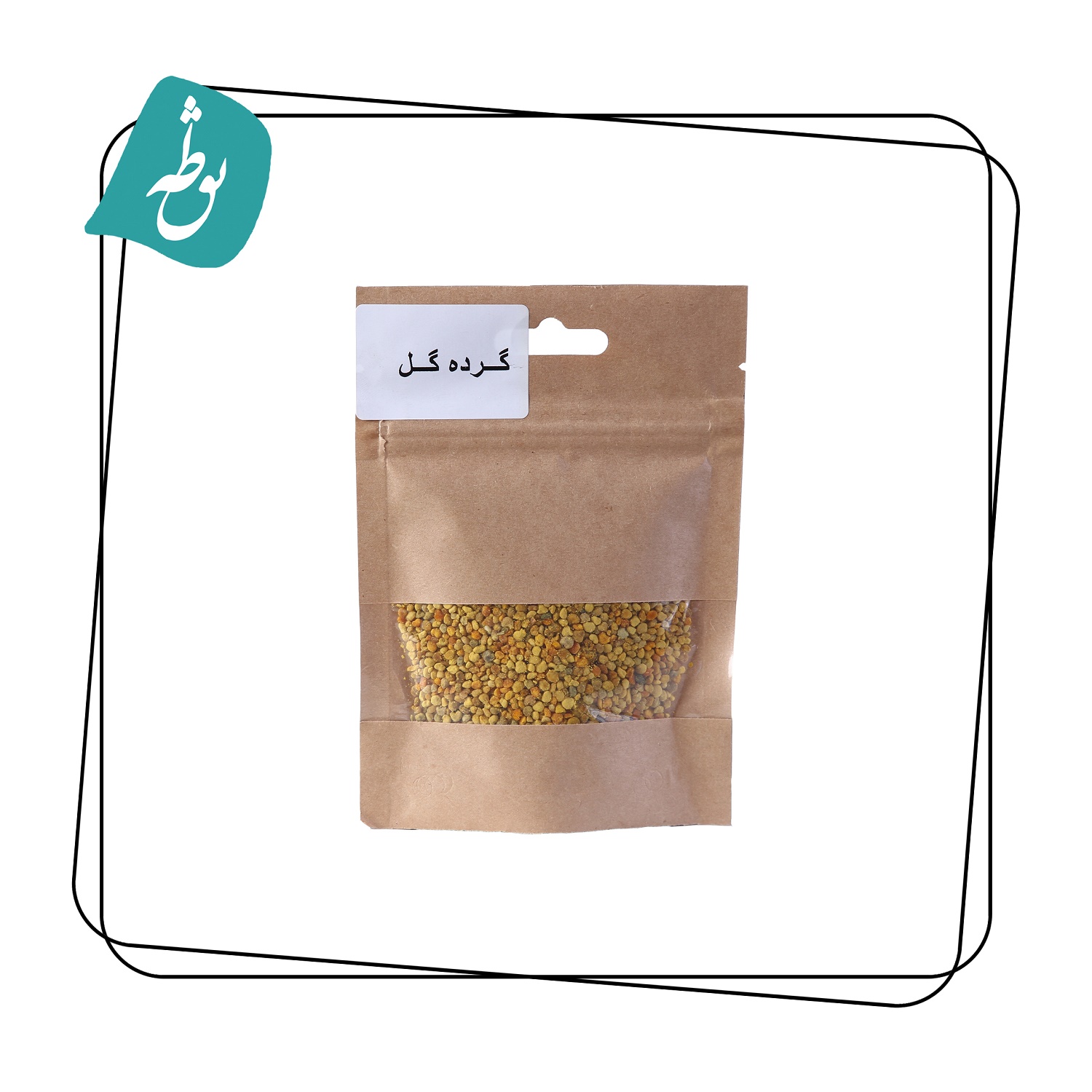 گرده گل