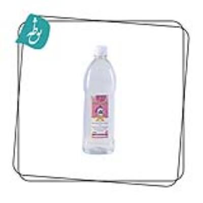 گلاب دوآتیشه (نجم الدین)