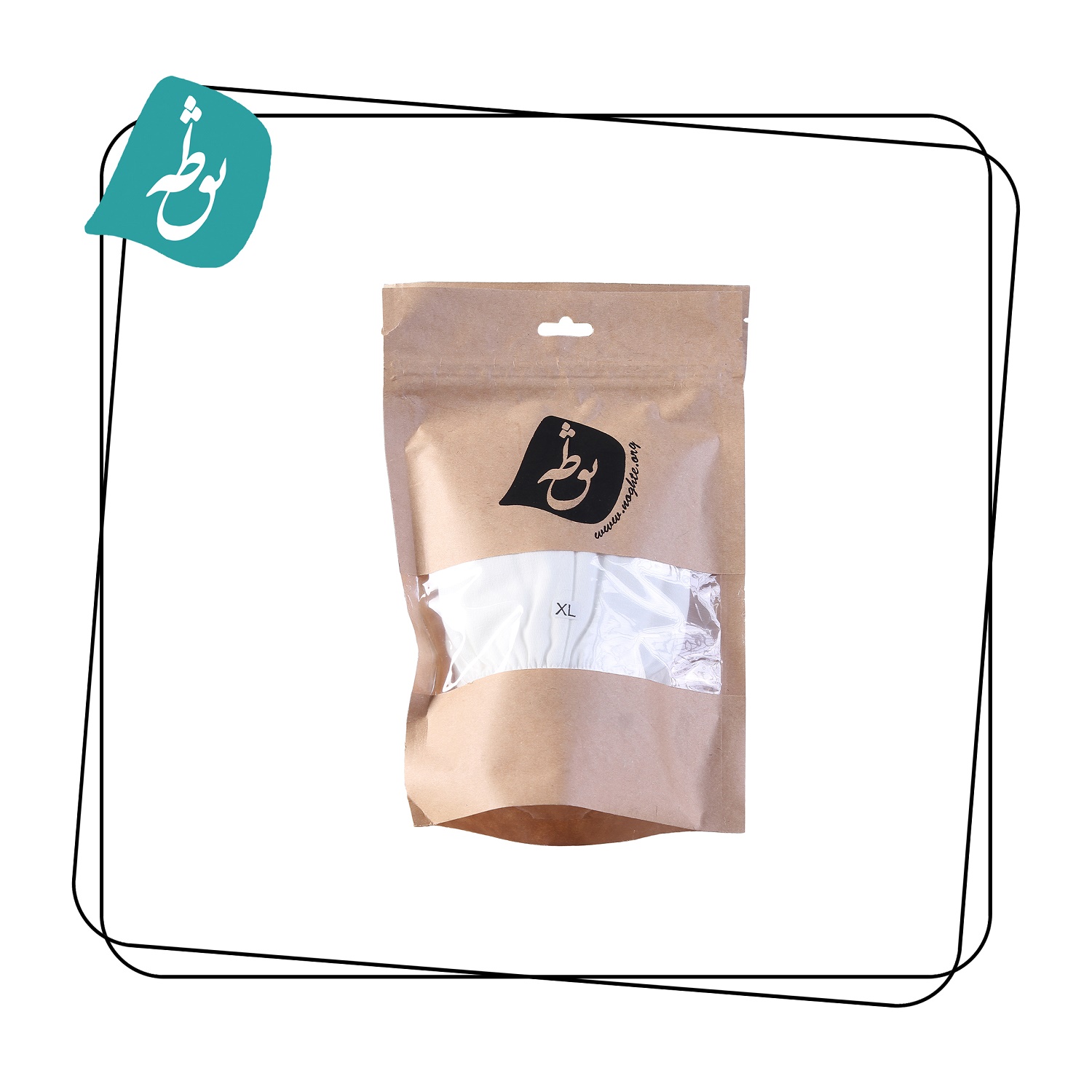 شورت مردانه اسلیپ