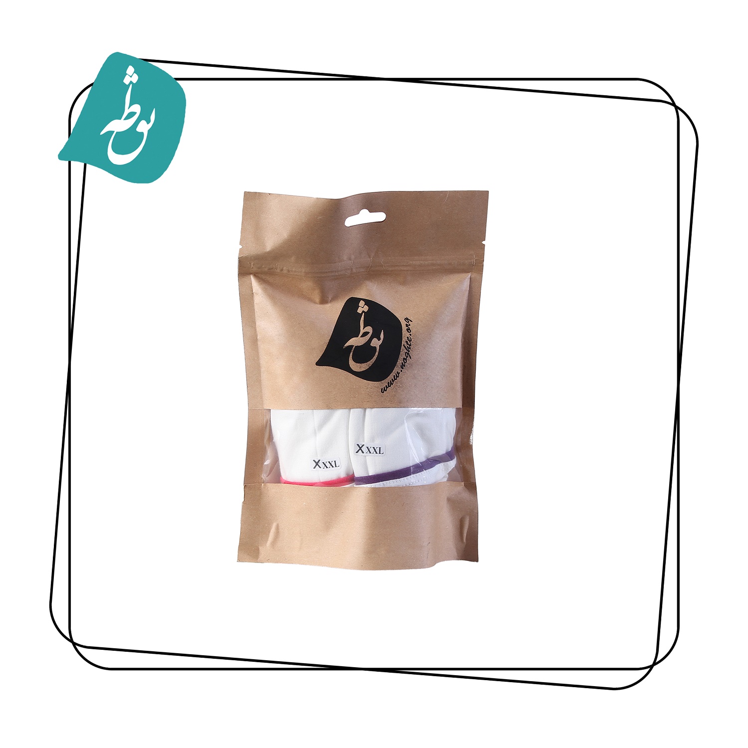 شورت زنانه  الیاف طبیعی  (بسته سه عددی)