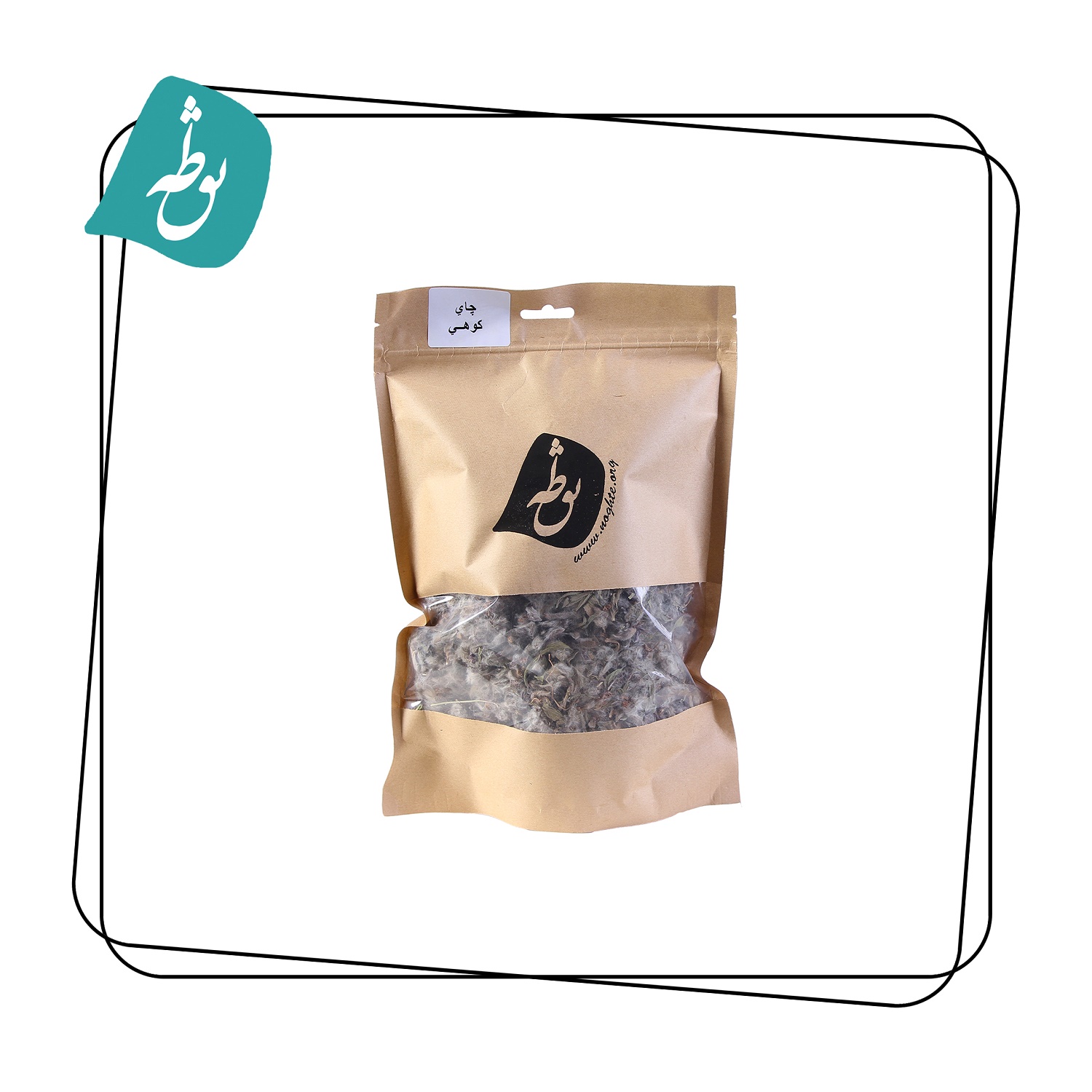 دمنوش چای کوهی