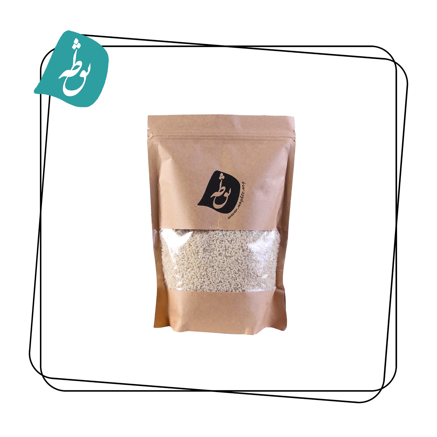 برنج عنبربو  درجه یک