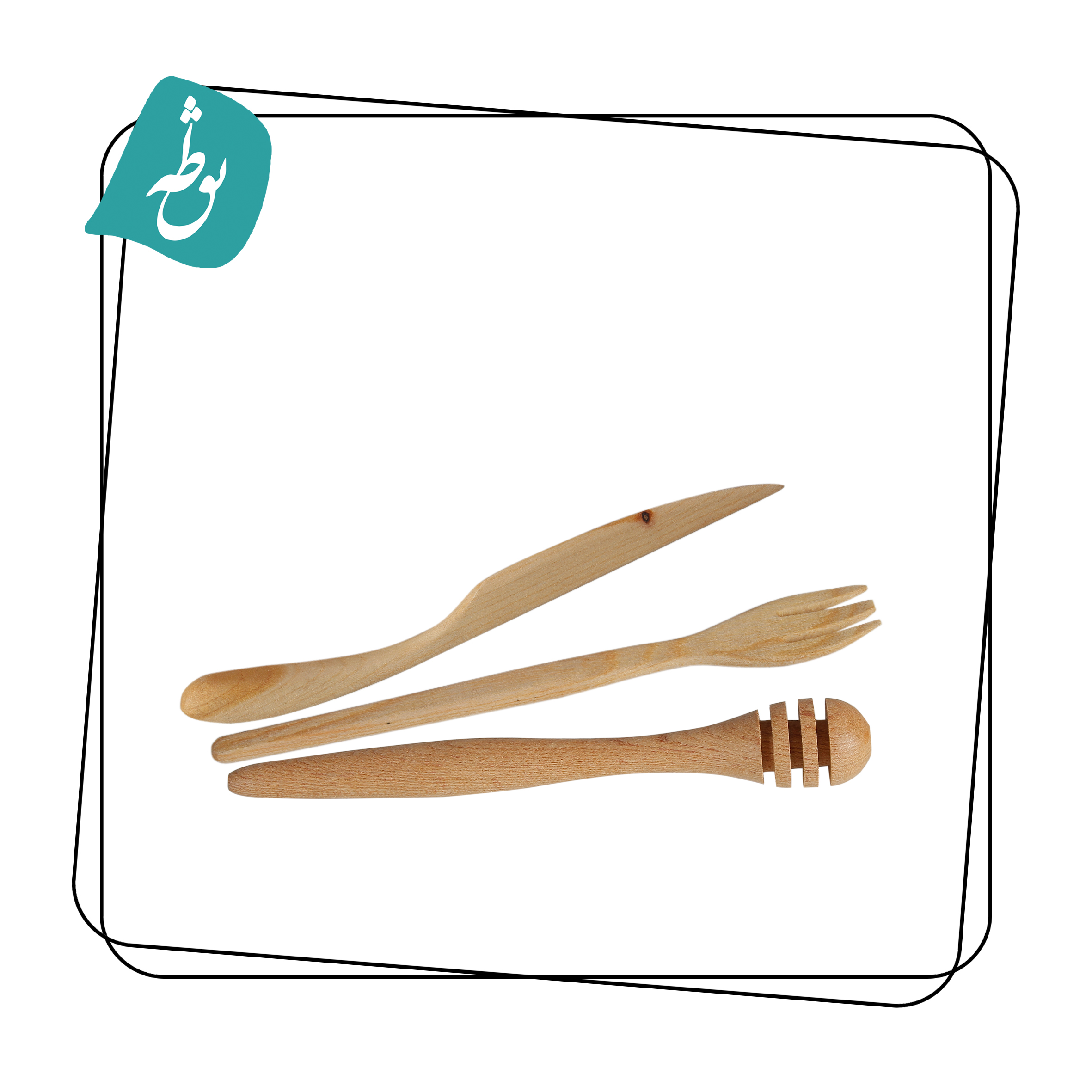قاشق چوبی
