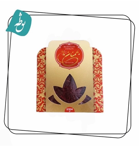 زعفران سرگل درجه یک (نیم مثقال)
