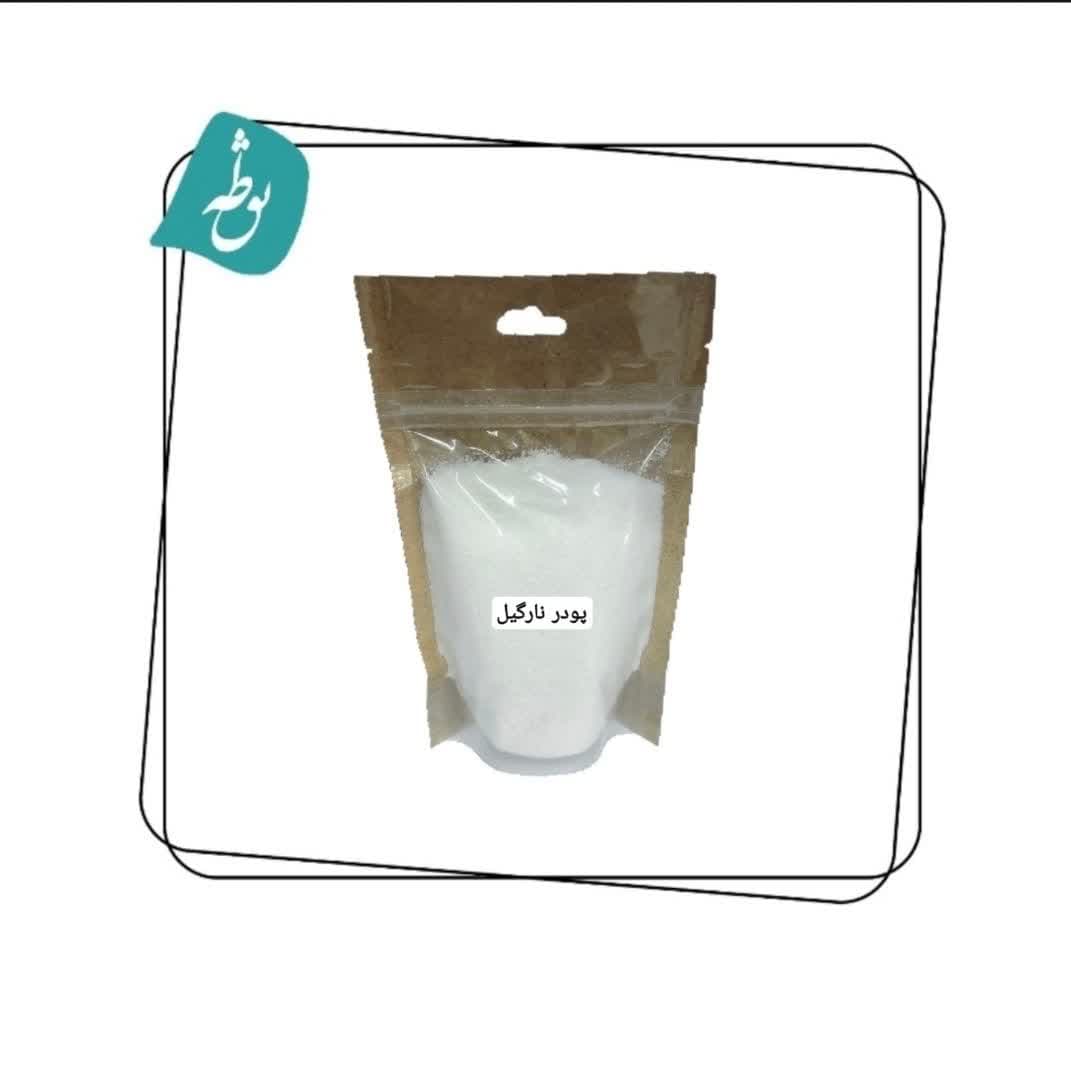 پودر نارگیل