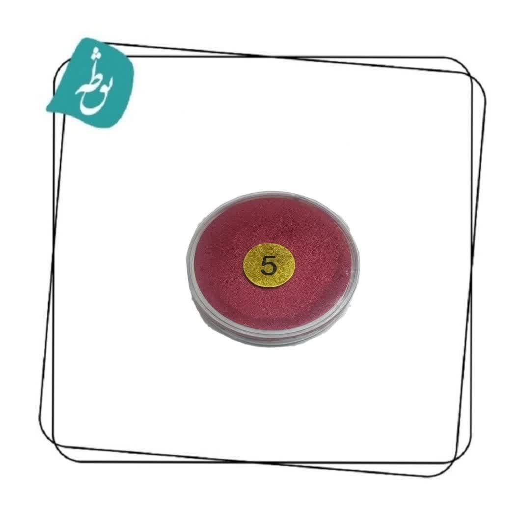 رژ لب و سایه سکه ای شماره 5