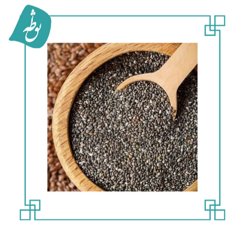 دانه چیا