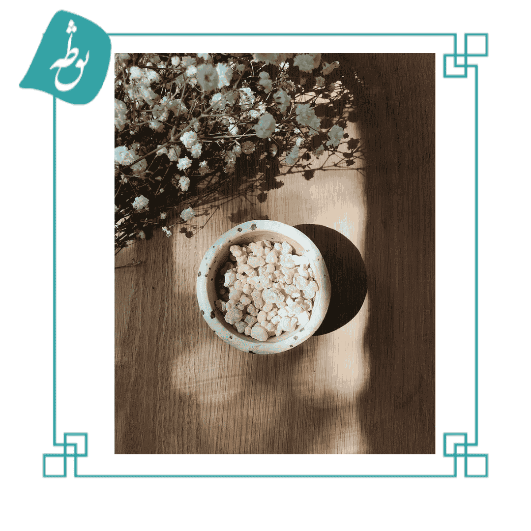 کندر دود کردنی
